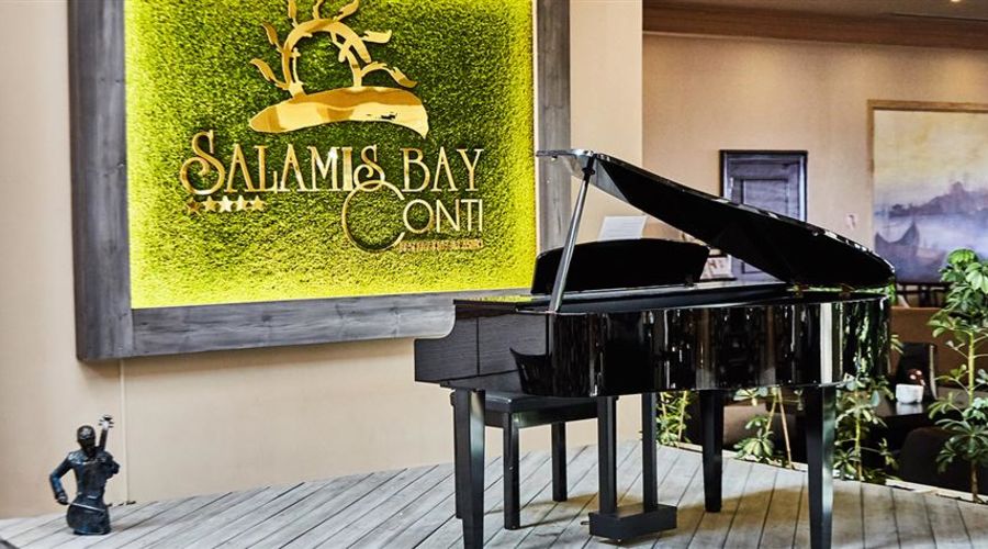 Salamis Bay Conti Resort & Hotel