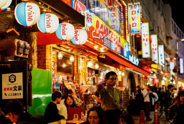 Japonya Turu 8 Gece – 10 Gün Miat Hava Yolları ile